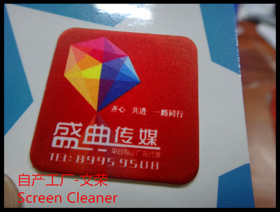 專業手機屏幕清潔與配件解決方案 守護您的清晰視界