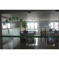 專業(yè)汽車保潔專家 玻璃防霧劑、表板蠟與萬能泡沫清洗劑的應用與選擇
